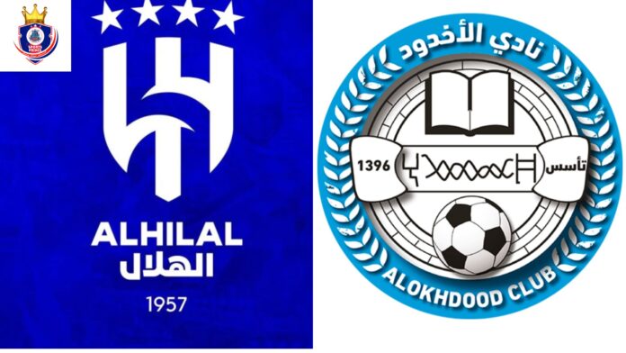 Al Hilal vs Al Akhdoud Preview: Head to Head, Standings, Lineups, and Score Prediction