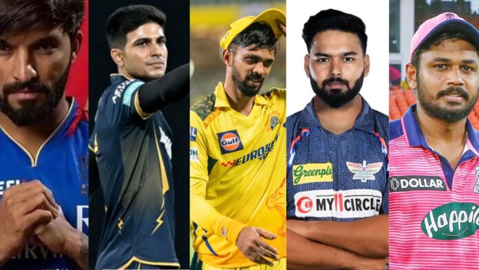 Who Are the IPL 2025 Captains? Full List & Leadership Rankings