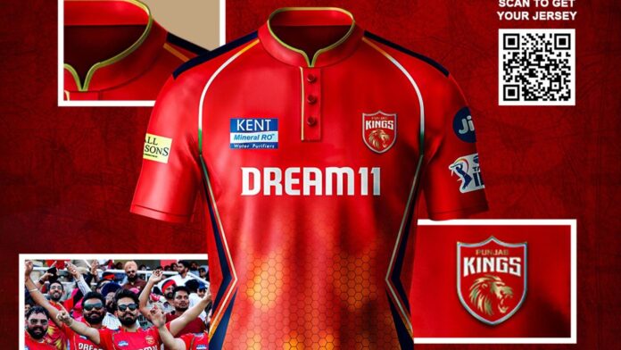 PBKS 2025 Jersey Launched: Where to Buy & What Makes It Special